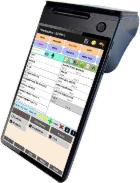  Z108 Android 14.0 POS